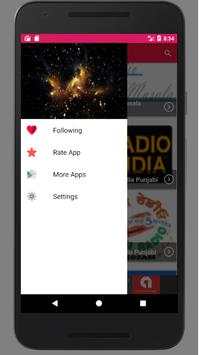 Radio India screenshot 4