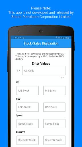 Stock and Sales Digitization Offline screenshot 1