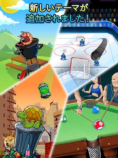 Basket Fall screenshot 8