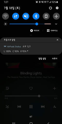AirPods Status screenshot 6