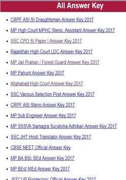 Sarkari Result screenshot 4