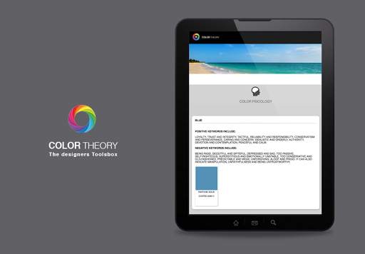 Design Color theory & Pantone screenshot 13
