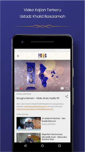 KHB Official screenshot 3