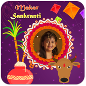 Makar Sankranti Photo Frames HD иконка