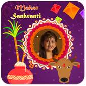 Makar Sankranti Photo Frames HD 1.0