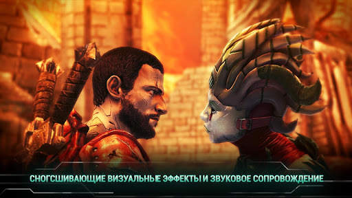 Godfire: Rise of Prometheus скриншот 12