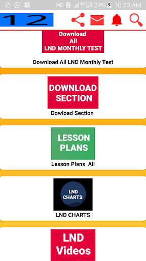 LND Version 12 screenshot 7