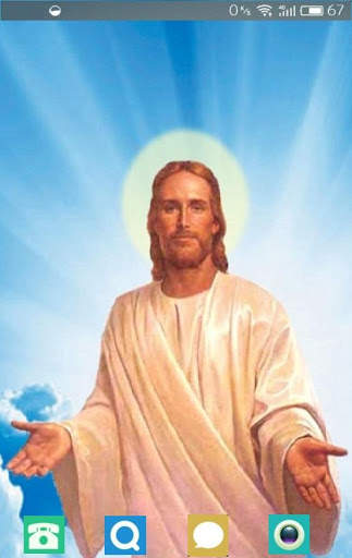 God Wallpaper HD screenshot 3