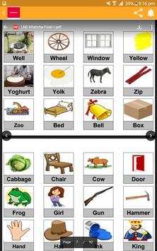 LND VERSION 8 screenshot 5