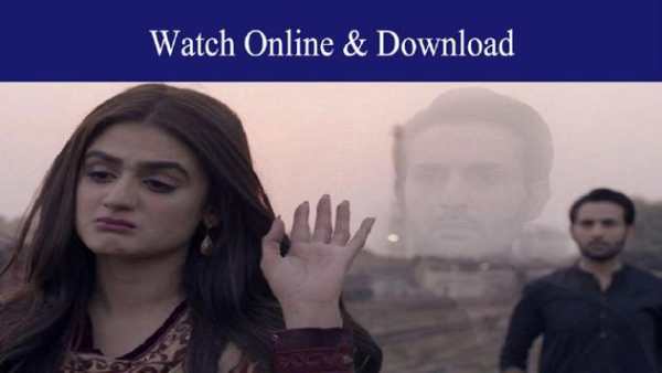 Do Bol Drama Full Episodes screenshot 2