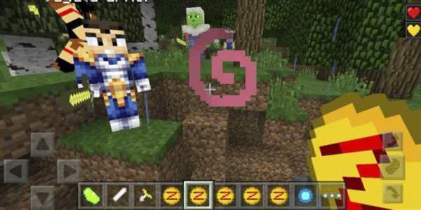 Saiyan Mod DBZ for Minecraft screenshot 3
