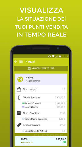Si Store Mobile screenshot 2