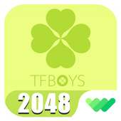 2048 TFBoys Special Edition Game logo