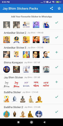 Jay Bhim Stickers For WhatsApp screenshot 5