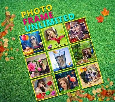 Photo Frame screenshot 17