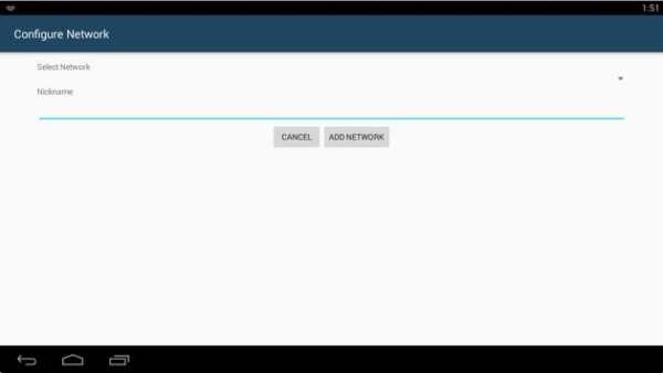 WiPA - Wifi Wireless PA screenshot 10