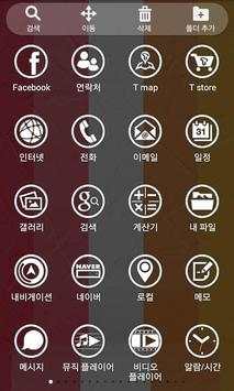 Simple Circle Launcher Theme screenshot 4
