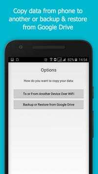 Data Smart Switch screenshot 2
