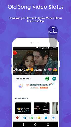 Old Video Status – Video Song 2019 screenshot 3
