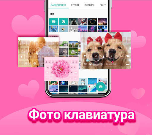 Клавиатура Kika - эмоджи,GIF скриншот 4