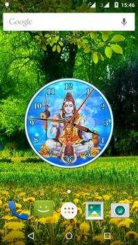 Lord Shiva Clock 4 تصوير الشاشة