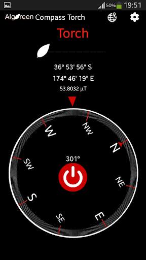 Smart Flashlight screenshot 2