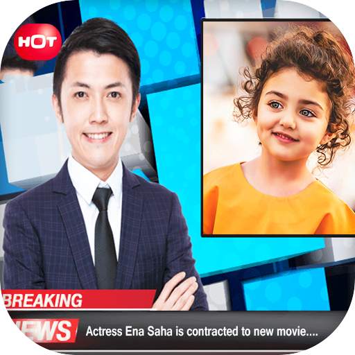 Breaking News Photo Frames : Media Photos 1.6
