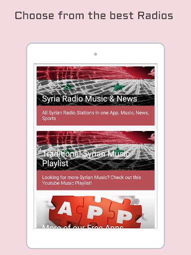 Syria Radio Music & News screenshot 10