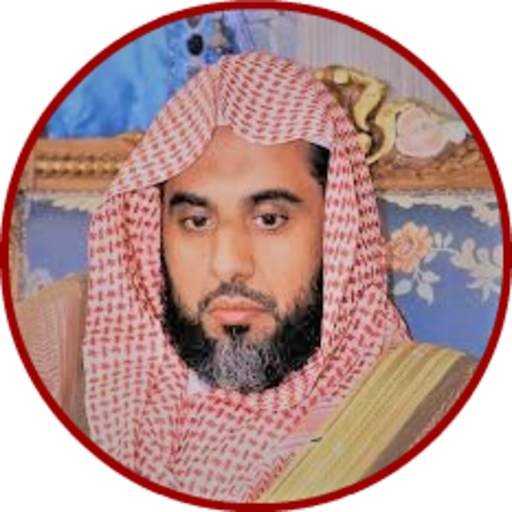 عبدالله الجهني بدون نت القرآن الكريم كاملا 3
