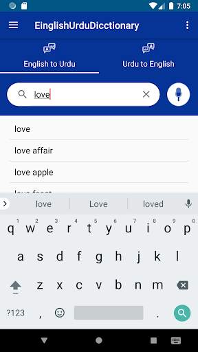 Dictionary-English to Urdu-2020 screenshot 1