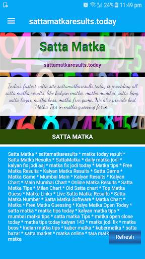 Satta Matka Results Today screenshot 1