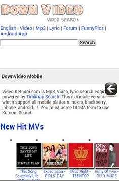 Down Video screenshot 1