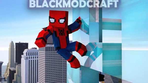 Spider-Man Mod screenshot 2