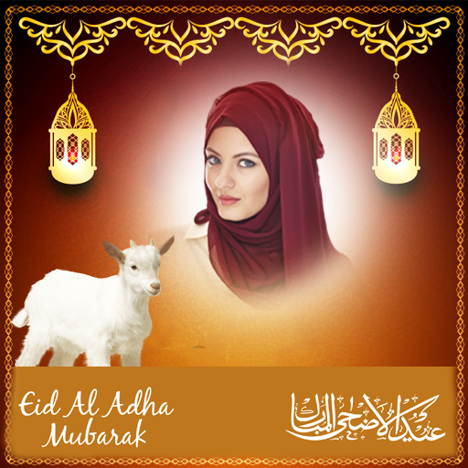 Bakra eid ul adha photo frame 2019 icon