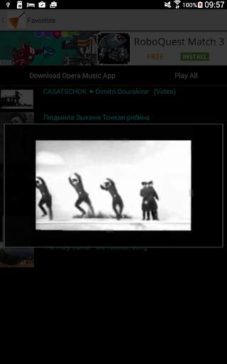 Russian Music screenshot 8