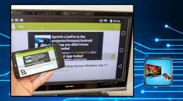 Screen Share via wifi screenshot 1