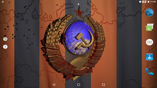 USSR coat of arms 3D screenshot 22