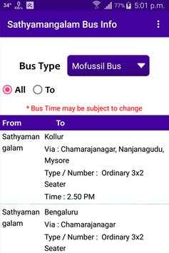 Sathyamangalam Bus Info screenshot 4