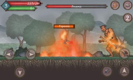 Runic Curse Demo screenshot 5