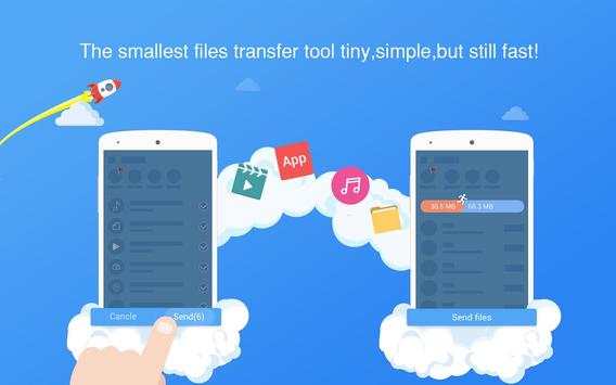 Shareit - Noah File Transfer скриншот 1