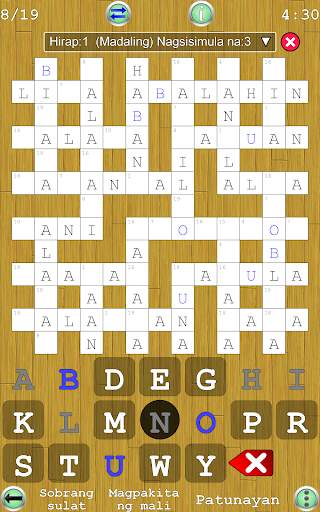 Code Salita screenshot 17