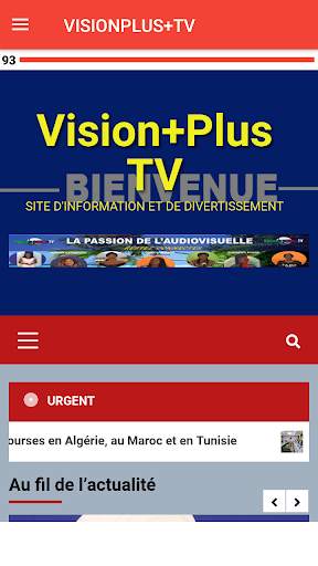 Vision plus TV screenshot 3