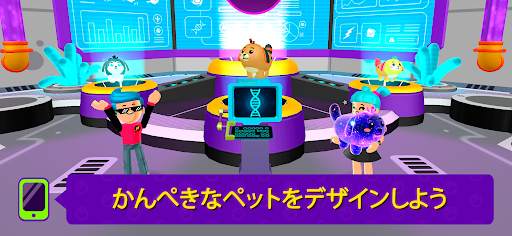 PK XD：楽しいフレンドとゲーム screenshot 15