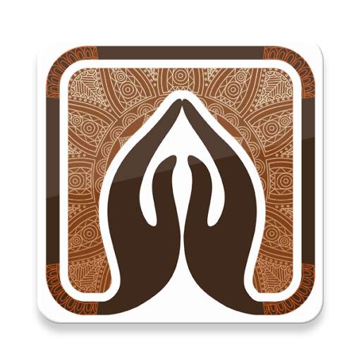Athan Bilal 1.6