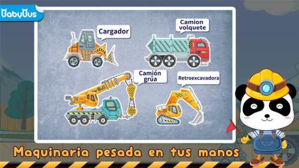 Maneja Maquinaria Pesada screenshot 1