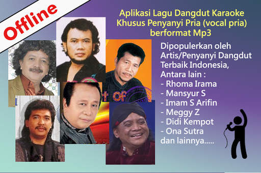 Lagu Dangdut Karaoke, Vocal Pria ( OFFLINE ) screenshot 1