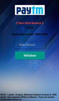 Watch Ads-Earn Money स्क्रीनशॉट 2