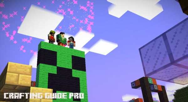 Craft Guide Pro For Minecraft screenshot 3
