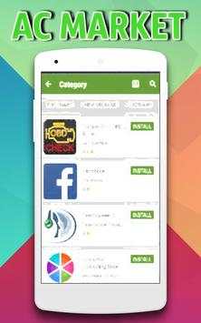 Free Ac Market 2017 - Simulator 3 تصوير الشاشة