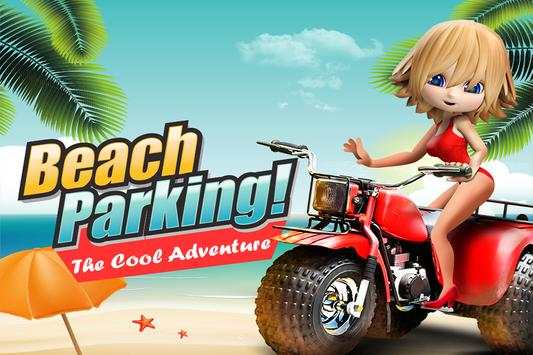 Beach Driving Buggy Simulator screenshot 1